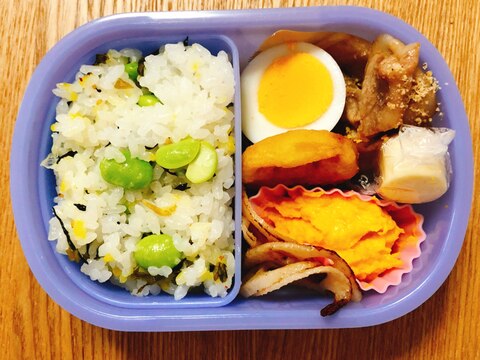 ☆今週のお弁当☆(1)高菜と枝豆とひじきの混ぜご飯弁当